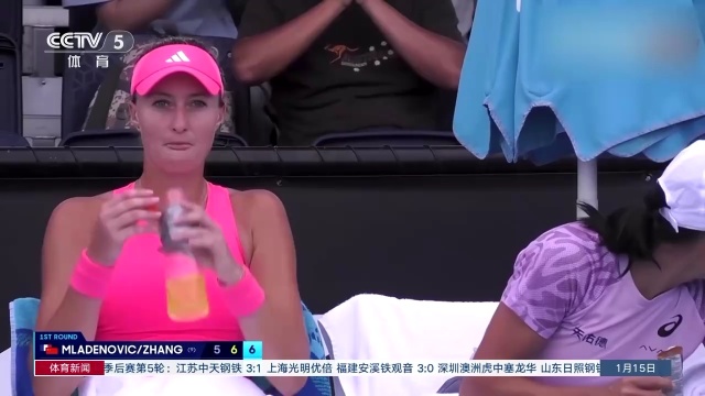 美职联的门