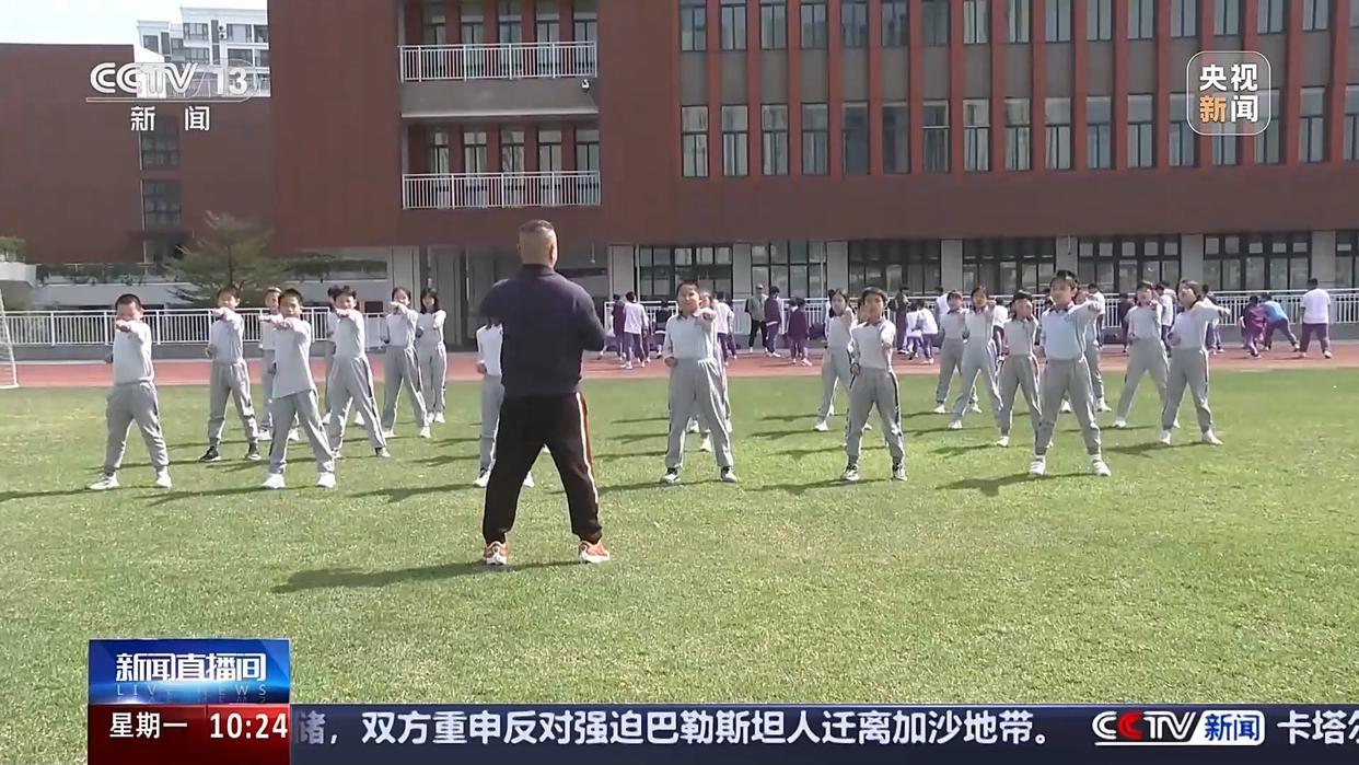 奇球员