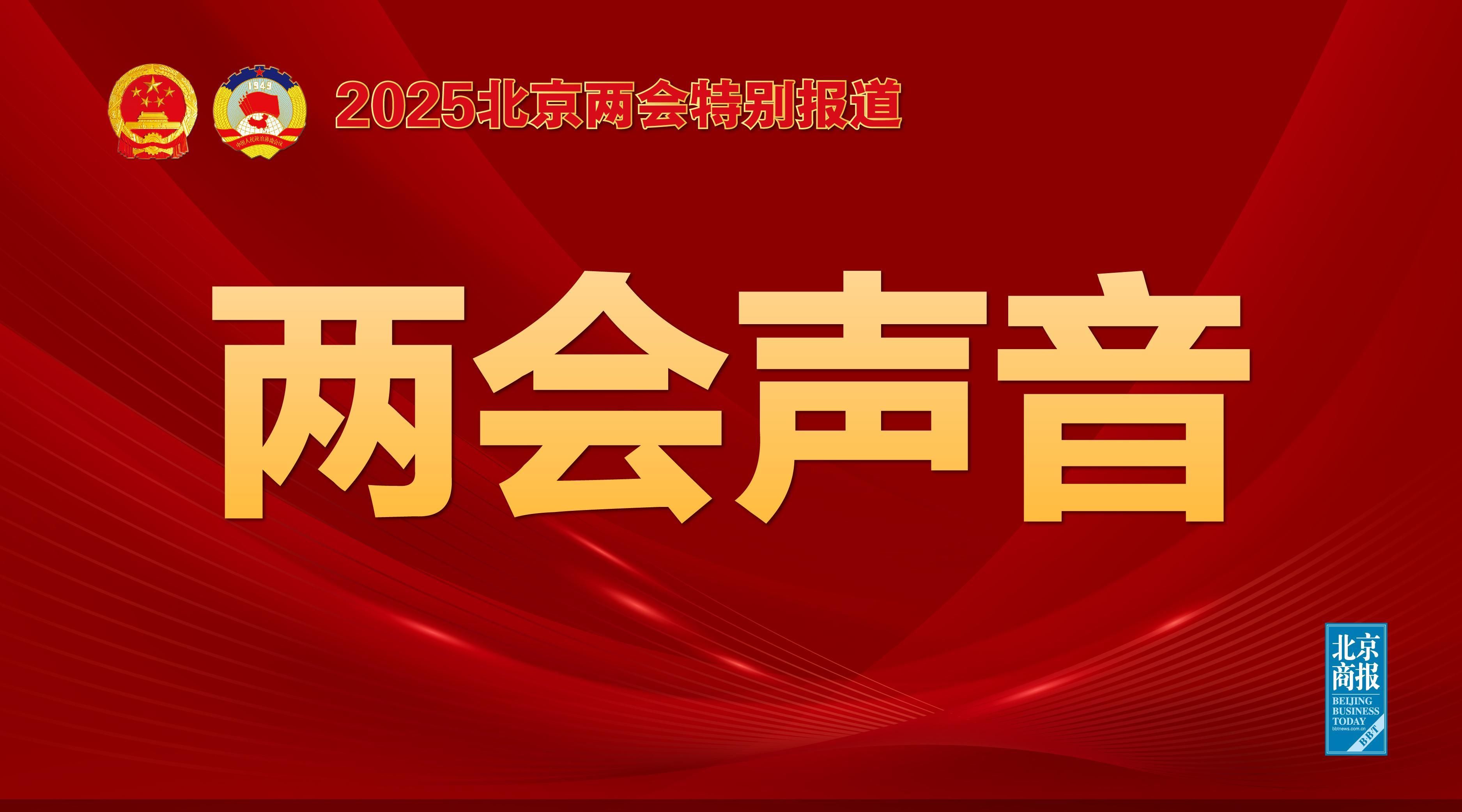 的强攻时稳